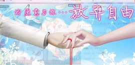 魅丽晴儿主播照片