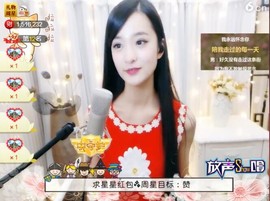 右手还是那个右手！！主播照片