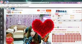 ♓馨❤❤懿♓主播照片