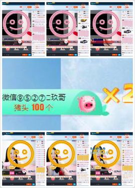 😊再见啦主播照片