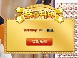 7978萌小夏♥休主播照片