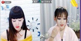 @东厂朱雀@照片主播照片