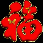 和为贵lk