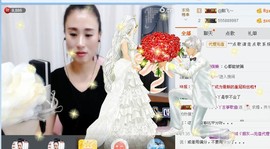 一路，向北主播照片