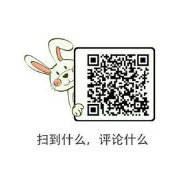 九小九，主播照片