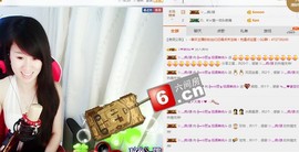 ヴ丽☆﹌主播照片