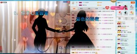 🎵家中有事休主播照片
