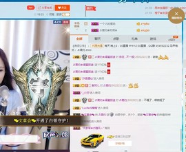 🎵家中有事休主播照片