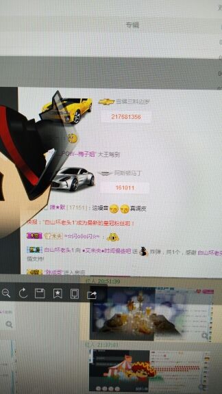 🎤七℃🎤的主播照片