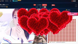 唯爱💖海葵主播照片