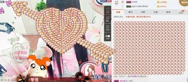 桃子摸摸哒主播照片