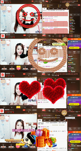 清歌姐姐主播照片