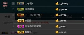 彪子✺小存折主播照片