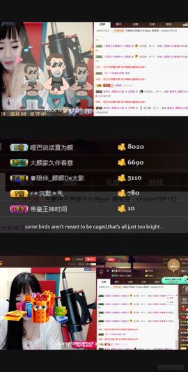 娇媚ღ大颜姐主播照片