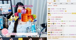 小小休息了主播照片