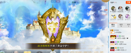 ╰╮玲珑╭╯主播照片