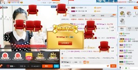 HLD★龙妹主播照片
