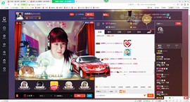 独舞静儿主播照片