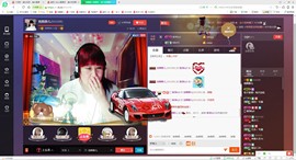 独舞静儿主播照片