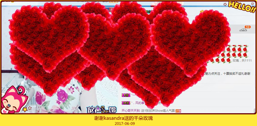 魅力女人唱民歌的图片