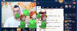 GM-A彪是个主持人主播照片