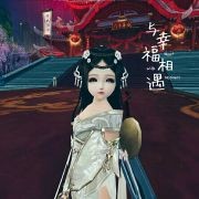 Ss_倩语来思