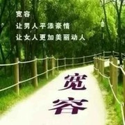 改变自己.com海报