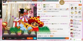 ℳ顔小汐♥主播照片