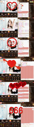 清歌姐姐主播照片