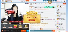 HLD★龙妹主播照片