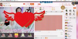 昵称被和谐5033主播照片