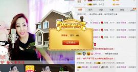 冷咖妃主播照片