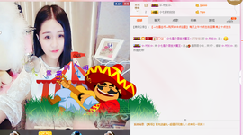 七七七七七~主播照片