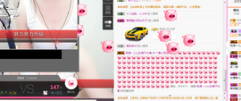 kankawe主播照片