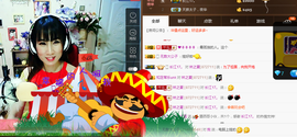 夏、温暖感恩有你主播照片