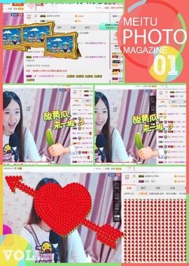 ❁偲偲❁╭☞六月见主播照片