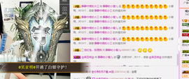 静静的小窝儿主播照片