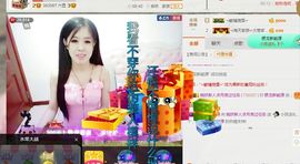 ？？！！，，？？主播照片
