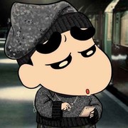 师太别开灯、是老衲！