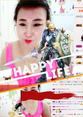萌萌~~么么哒主播照片