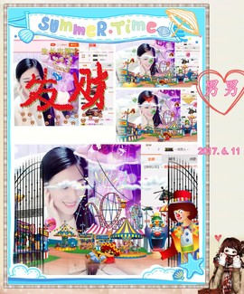 娴♫跑跑小虾花💝主播照片