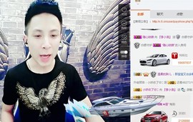 206浪退隐江湖😎主播照片