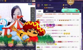 萌萌咳嗽休息主播照片