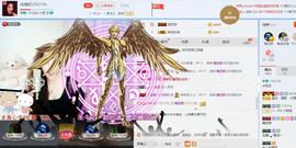 冷咖妃主播照片