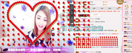 ♪红柳💋熊宝宝♪主播照片