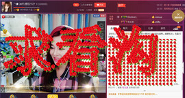 昵称违规，请重新修改主播照片