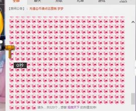 小艺停播主播照片