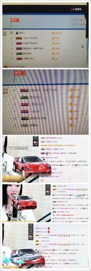 纯情要吃钙~钙片主播照片