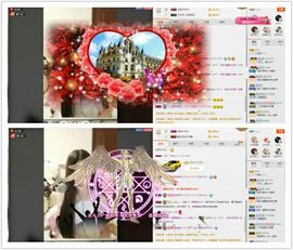 ❥＂ℋom℮｜佳佳主播照片