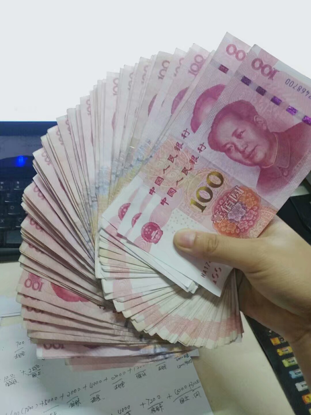 凑屁将🎉的主播照片